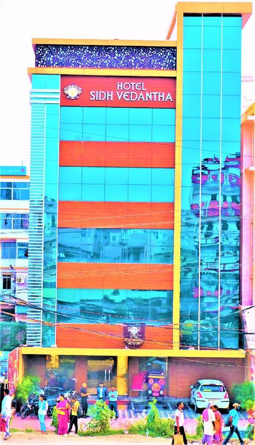 Hotel Sidh Vedantha Патна Екстериор снимка